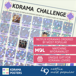 Last Chance! Netflix Kdrama Challenge Scratch-Off Poster Tracker [Nov 2024]