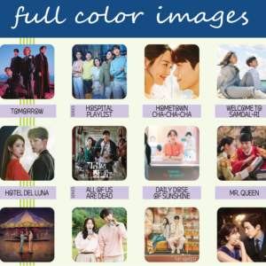 49 Kdramas on Netflix Scratch-Off Poster (2025 Editions) – Essential Kdrama Watchlist – 8.5×11 Desktop Tracker Journal - Image 3