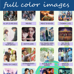 The image is a collage displaying six different television series or movies, arranged in a grid. Each image represents a series or movie cover, featuring the title characters in various poses. At the top, white text on blue background states full color images. First Row: All of Us are Dead, Moving, Move to Heaven, Itaewon Class; Second Row: Doom at Your Service, Death's Game, The Trauma Code: Heroes on Call, See you in My 19th Life; Third Row: Family By Choice, Extraordinary You, Our Beloved Summer, Hospital Playlist. Each image is labeled below with a purple rectangle featuring bold, uppercase titles. The background is an off-white color, and the top of the image includes a blue banner with the text “full color images.”